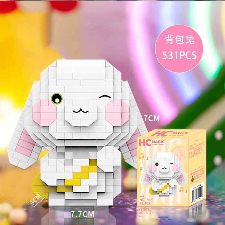 Lego Bộ Đồ Chơi Lắp Ráp Xây Dựng Vui Nhộn Cho Bé