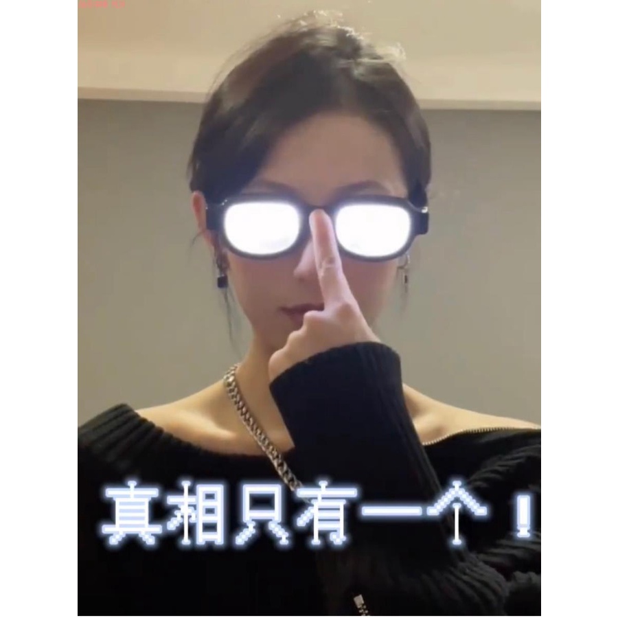 Kính conan phát sáng LED cosplay