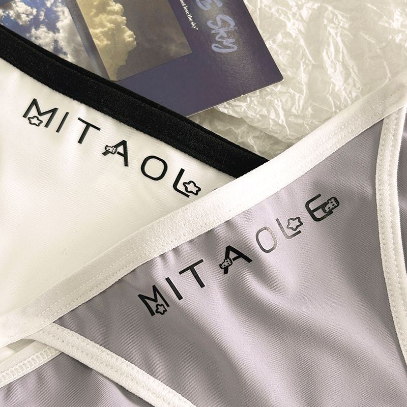 Quần Lót cotton Lụa Lạnh Không Đường May Kháng Khuẩn Màu Trơn Lưng Thấp Quyến Rũ Cho Nữ