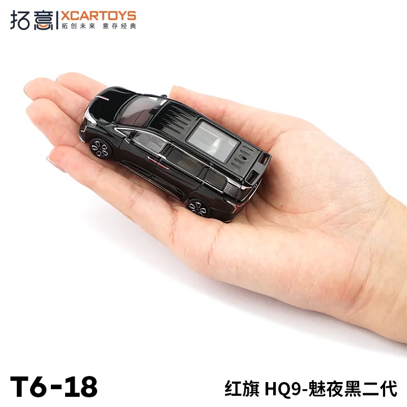 Xcartoys Mô Hình Xe Hơi hongqi hq9 Tỉ Lệ 1: 64