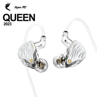 Tai nghe nhét tai tfz / supertfz queen 2023 jack 3.5mm / type-c chống ồn tiện dụng