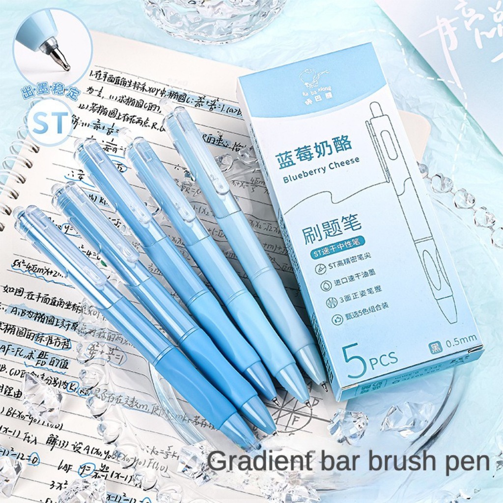 Set 5 Bút Mực gel Ngòi 0.5mm Màu Đen Nhanh Khô