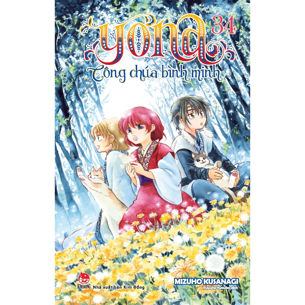 Sách Yona - Công Chúa Bình Minh - Tập 34
