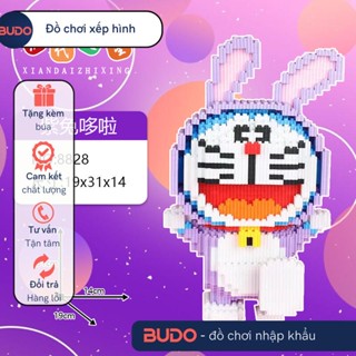 [ TẶNG BÚA ] Đồ Chơi Lắp Ráp Mô Hình Doraemon Doremon thỏ tím Cỡ Lớn 40cm,  Giá Rẻ Nhất