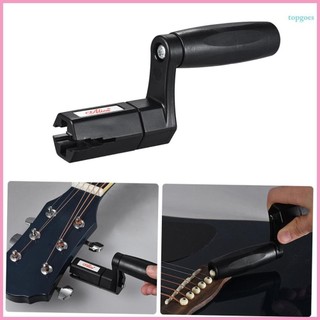 Alice Multifunctional Guitar String Winder Peg Puller Electric Screwdriver Drill Bit Luthier Repair Tool