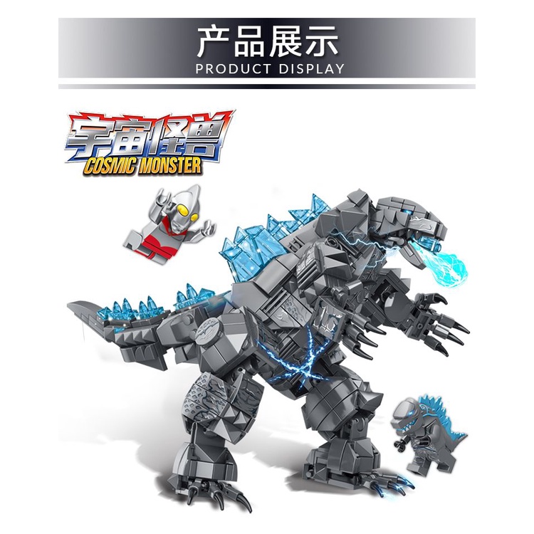 Đồ Chơi Mô Hình lego Khủng Long godzilla Độc Đáo