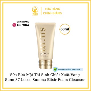 Sữa rửa mặt tái sinh da chiết xuất vàng su:m 37 losec summa elixir foam cleanser 60ml_yeoncosmetic