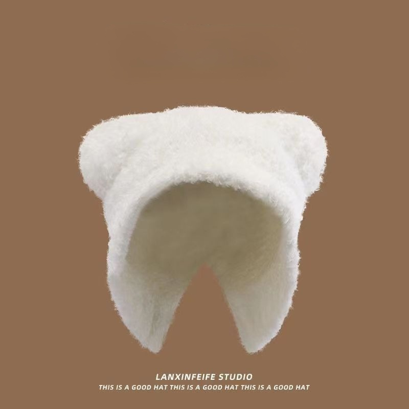 Dễ Thương Mũ Len Dệt Kim Giữ Ấm Mùa Thu Đông Thiết Kế Hình Chú Gấu Nhỏ Đáng Yêu Cho Bé