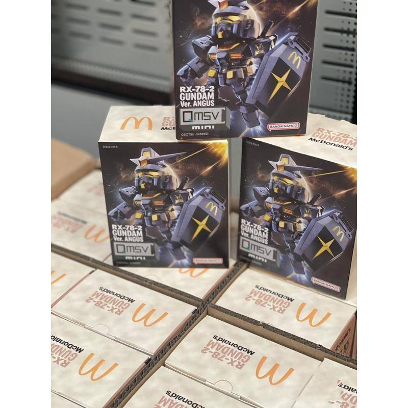 BANDAI Mô Hình Lắp Ráp gundam 2023 Màu Vàng Đen Phong Cách Cổ Điển