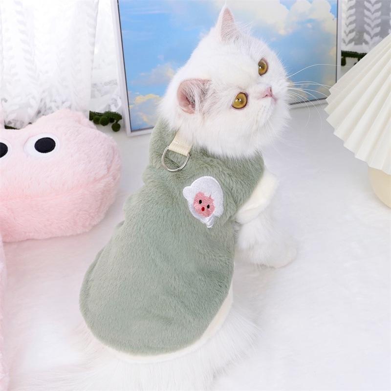 Dễ Thương Áo Nỉ Ấm Áp Thêu Họa Tiết Đáng Yêu Cho Thú Cưng