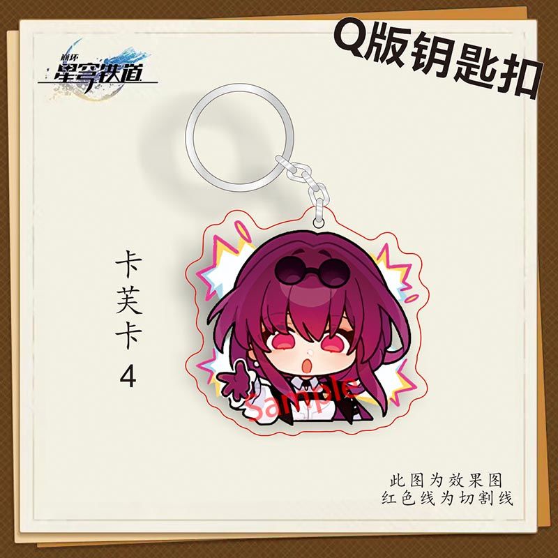Móc khoá Luka Blade Kafka Anime KeyChain Honkai Star Rail Anime Manga Nhật Bản Phụ Kiện Trang Trí Túi xách Balo