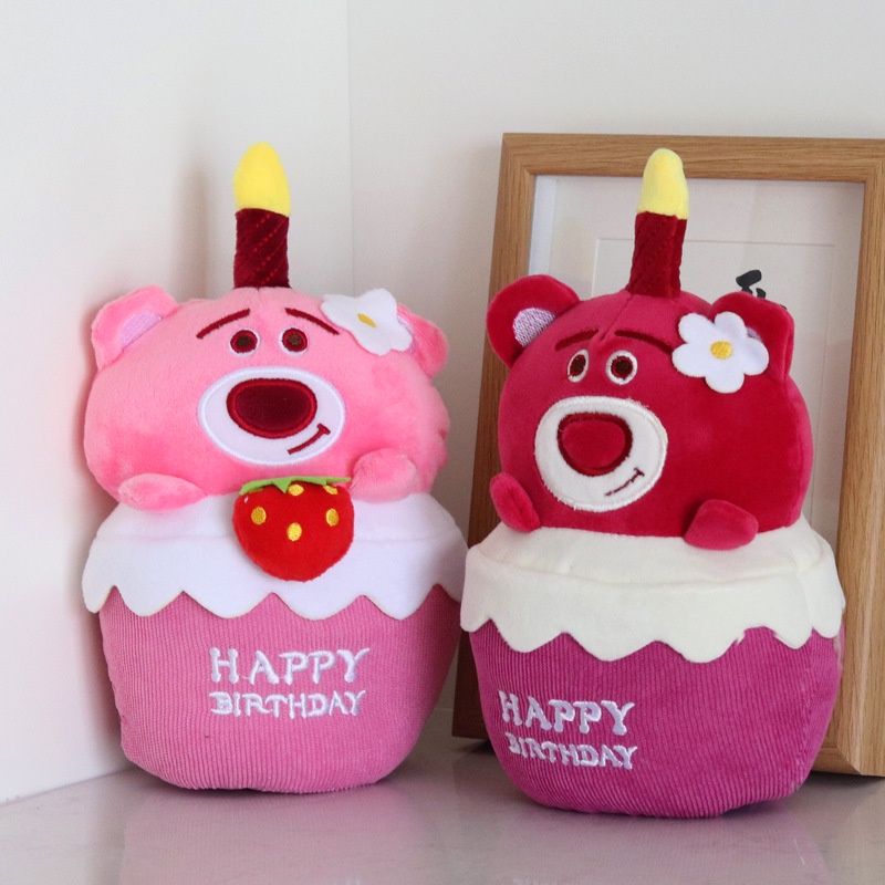 Búp Bê Nhồi Bông Hình Bánh Kem Sinh Nhật Vui Nhộn Dành Cho Bạn Gái