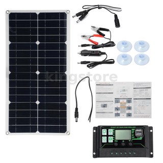 Tấm pin năng lượng mặt trời 250w dc usb bán dẻo kèm bộ điều khiển 60a / 100a