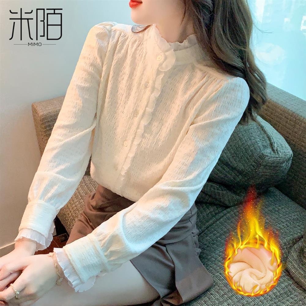 Áo Sơ Mi Tay Dài Cổ Ren Xếp Ly Màu Trơn Thời Trang Thu Đông