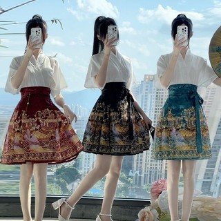 MAMIANQUN  Váy Hán Phục Cách Tân Ngắn Hàng Ngày Phong Cách Trung Hoa Mới mamian skirt  hanfu