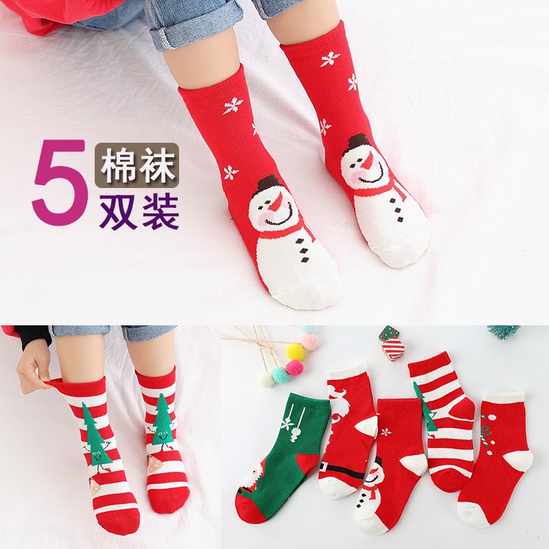 Set 5 Đôi Tất Phong Cách Giáng Sinh Đáng Yêu Cho Bé 5 Tuổi