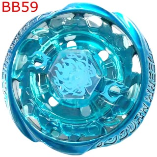 Con quay đồ chơi bb59 bb59 không hộp bằng thép