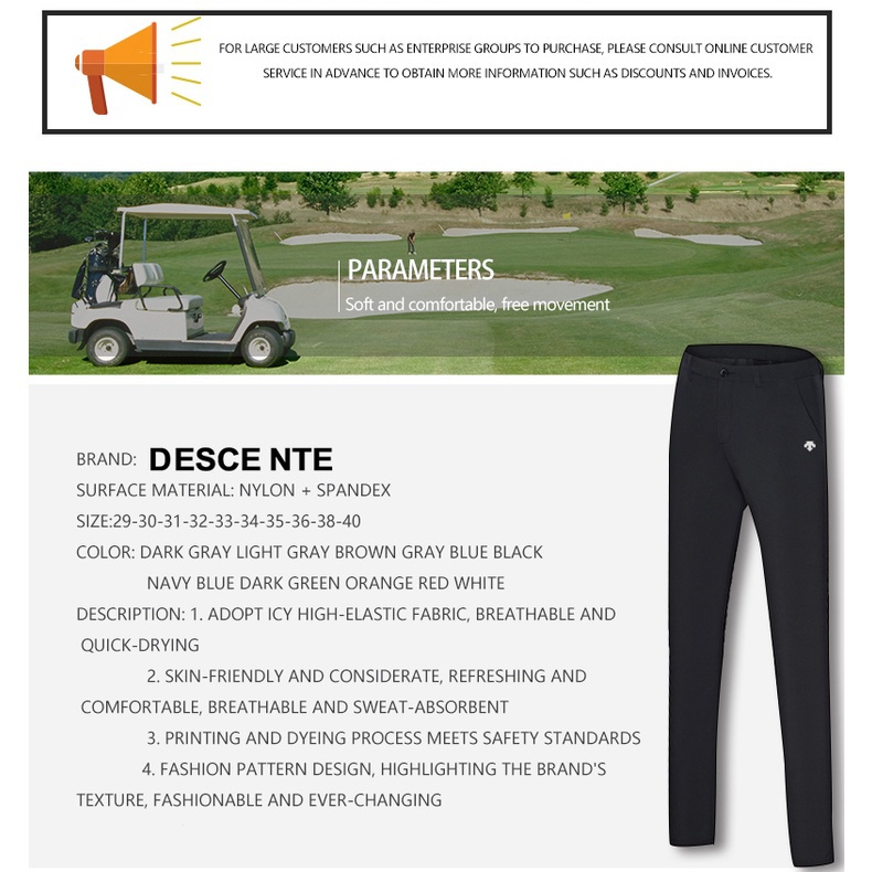 Descente Mùa Hè GOLF Quần Nam GOLF Không Sắt Nhanh Khô Co Giãn Quần Thể Thao Ngoài Trời Quần Áo 115 11520