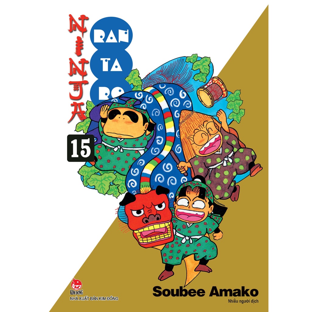 Sách Ninja Rantaro - Tập 15