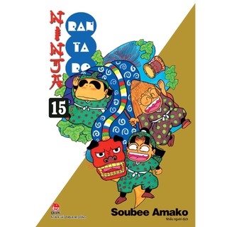 Sách Ninja Rantaro - Tập 15 (Tái Bản 2023)