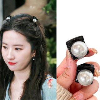 Kẹp tóc càng cua Hàn Quốc ngọc trai nữ đẹp hottrend nhám cỡ size mini iLita cặp búi tóc dễ thương 3 5 6 răng