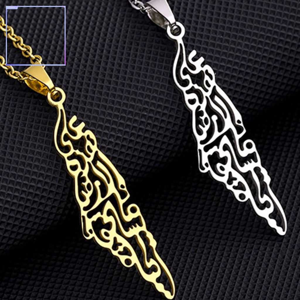 Dây Đai sujianxia sujianxia| Vòng cổ Mặt Hình Bản Đồ palestine Bằng Thép Không Gỉ Phong Cách Đồng Quê Cho Nam Và Nữ perfec