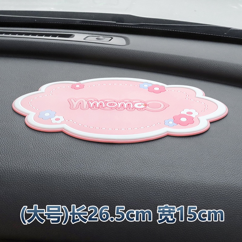 Thảm Lót Chống Trượt Cho Điện Thoại / Chìa Khóa Xe Hơi Giá Đỡ