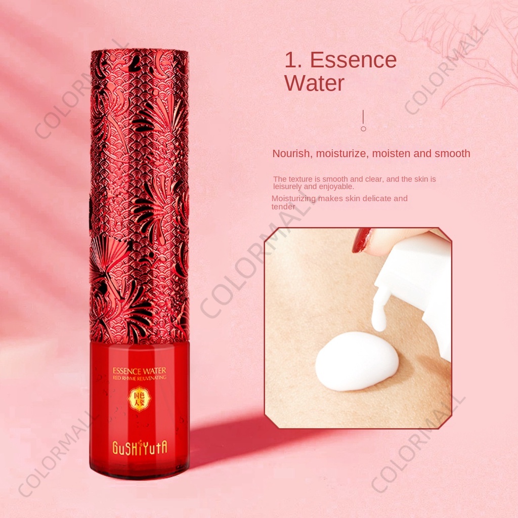 Gushiyuta Bộ Sản Phẩm Dưỡng Ẩm Nuôi Dưỡng Sâu Không Dính Dễ Hấp Thụ Nước Cho Da Mặt