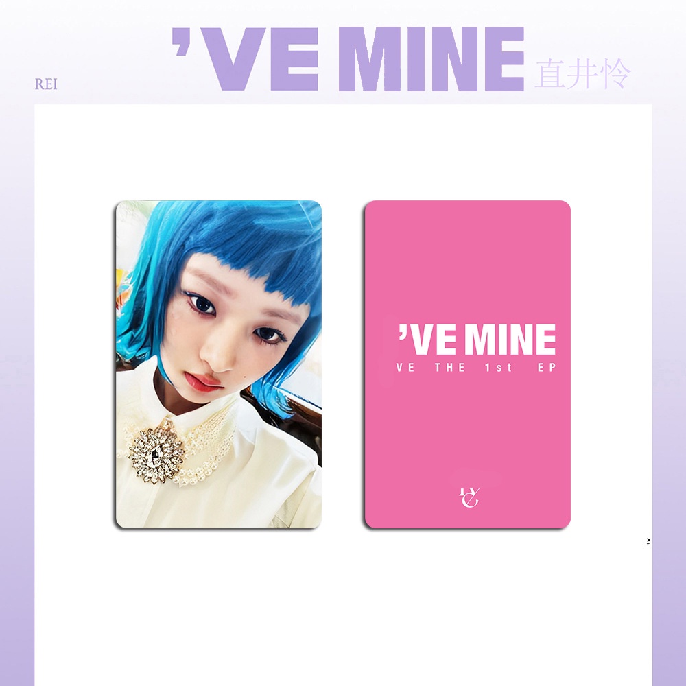 Bộ Hình Thẻ Nhóm Nhạc kpop I 'Ve mine am I' Ve 1st