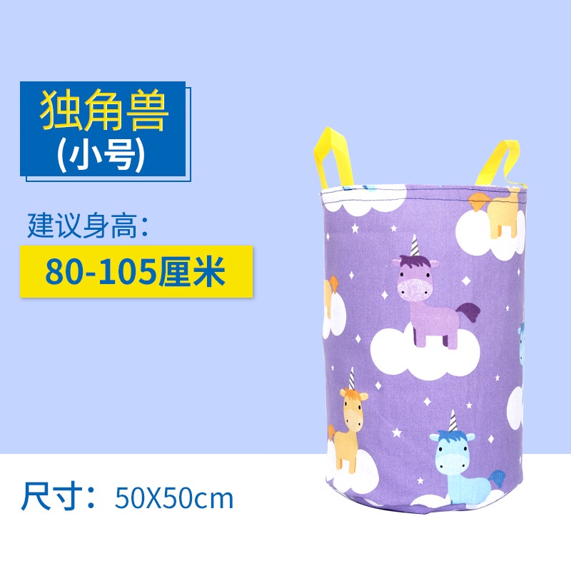 Kangaroo Túi Nhảy Thể Thao Bằng Vải Dày Dặn Dành Cho Trẻ Em Và Người Lớn