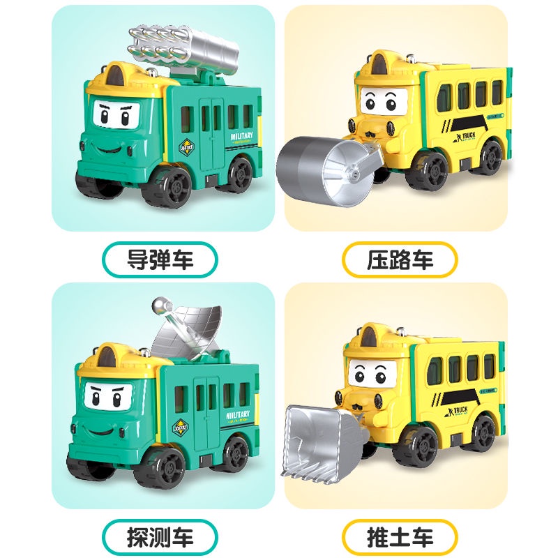 Đồ Chơi Xe Hơi Biến Hình Hai Trong Một Biến Hình Lật Đật Xe Đồ Chơi