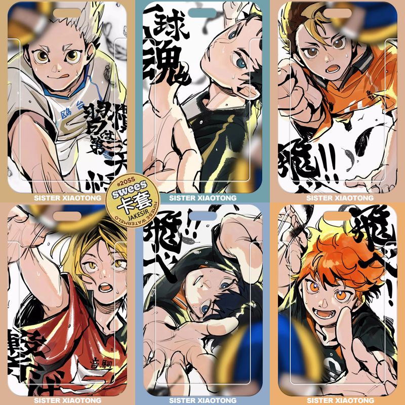 Volleyball Ví Đựng Thẻ id Bảo Vệ Thẻ id Hình anime Dành Cho Bé Trai
