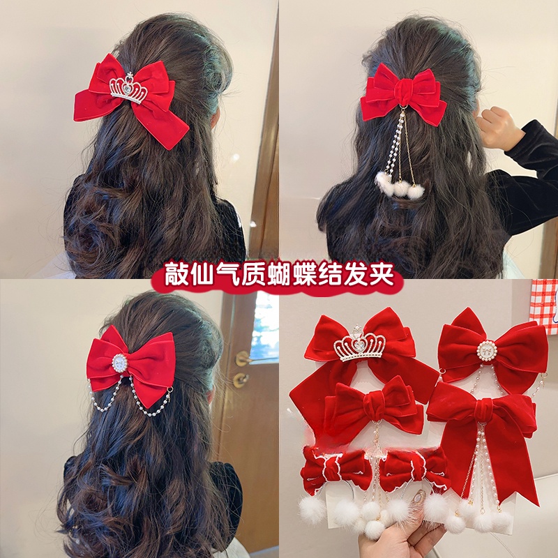 Set 2 Kẹp Tóc Nơ Đính Đá Phong Cách Trung Hoa Cho Bé Gái