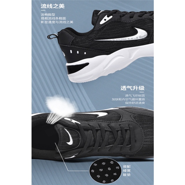 Giày Thể Thao Chạy Bộ Phối Lưới Siêu Nhẹ Thời Trang Thu Đông Cho Nam Giày Em Bé Chất Lượng Cao Chuyên Dụng