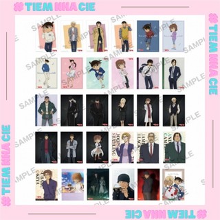 Clearfile kèm thẻ nhân phẩm Thám Tử Lừng Danh Conan
