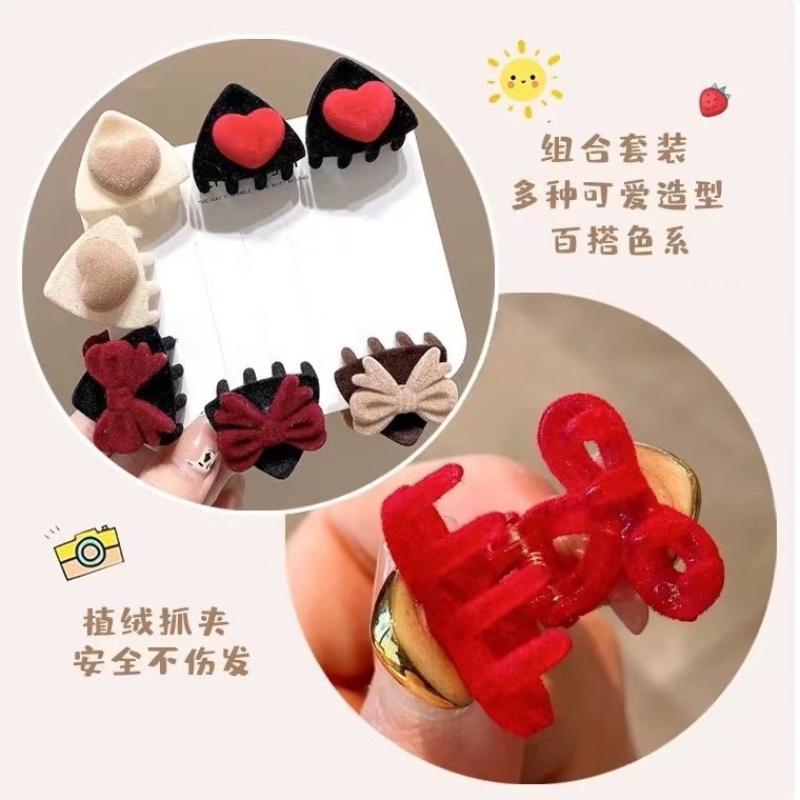 Set 2 Kẹp Tóc Tai Mèo Dễ Thương Cho Bé Gái