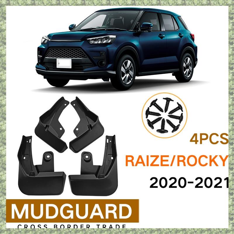 FENDER Set 4 Tấm Chắn Bùn Chuyên Dụng Cho toyota raize rocky 2020-2021