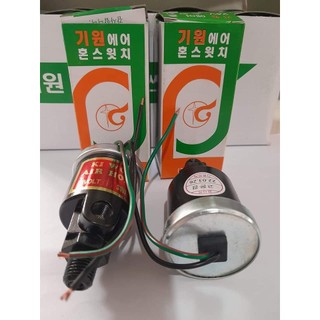 Rơ le còi hơi hàn quốc,,hàng kiwon,, Chắc chắn bền đẹp **