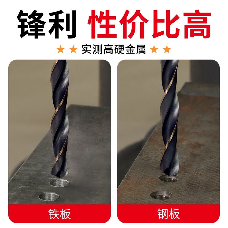 Matsuzaki Mũi Khoan Xoắn Tốc Độ Cao Bằng Hợp Kim Thép Không Gỉ