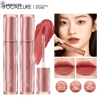 Miss Rose Lip Tint Set Nhung Matte Lip Clay Nhẹ Mềm Môi Bùn Son Môi Không Thấm Nước Lâu Trôi Son Bóng Màu Khỏa Thân Quà Tặng Ngày Lễ Tình Nhân
