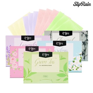 [cod] [cod] [cod]♥Set 2 Hộp Giấy Thấm Dầu Cho Da Mặt Tiện Dụng
