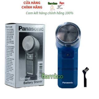 Máy cạo râu Panasonic ES534 (Tặng Pin)