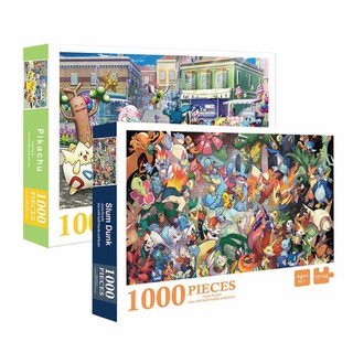 Ravensburger Pokémon 1000 Piece Challenge Jigsaw Puzzle for Adults and Kids Age