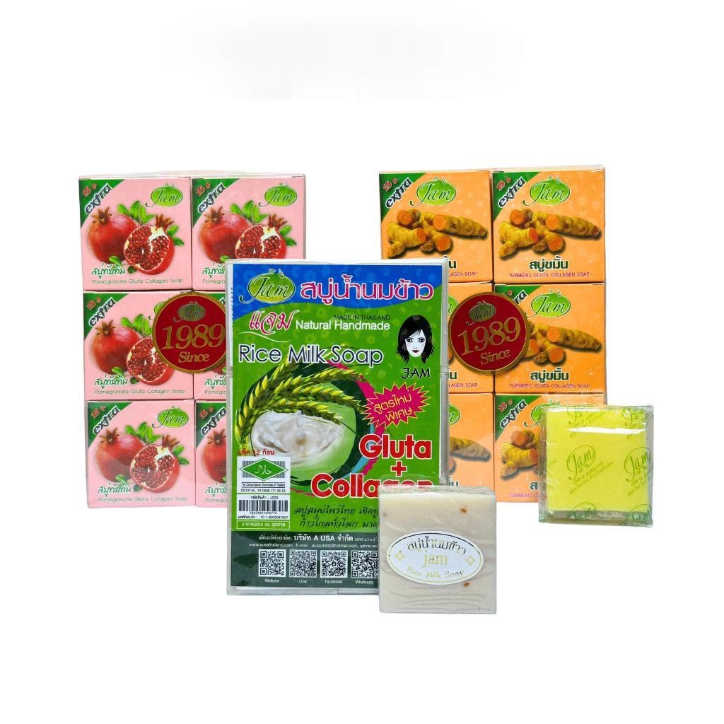 Xà phòng JAM Soap Thái Lan 65gr - Làm Trắng, Sáng Da, Giảm Mụn Lưng Dùng Được Cho Body Và Mặt - ATM Mart
