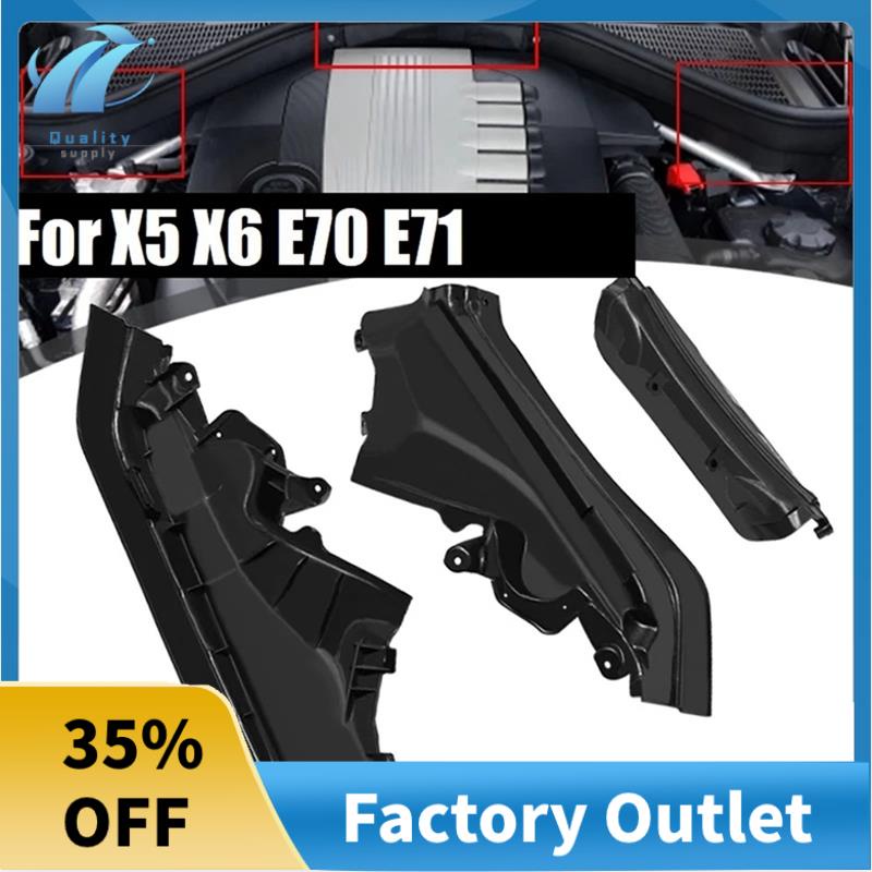 Set 3 Phụ Kiện Chuyên Dụng Cho Xe bmw x5 e70 x6 e71 e72 51717169419 51717169420 51717169421