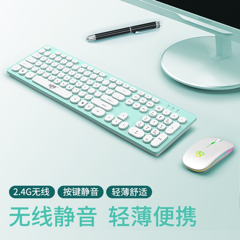 Bộ Bàn Phím Và Chuột Không Dây Hình Cô Gái Sạc Lại Được Dễ Thương