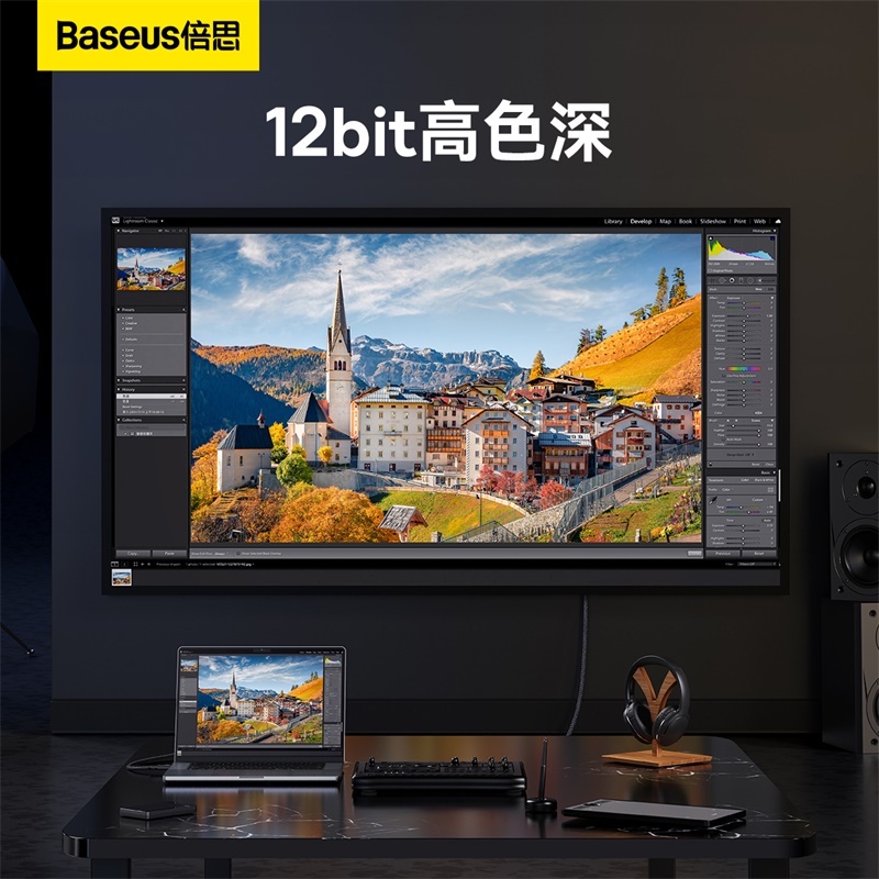 Cáp DP Siêu Nét 8K Baseus High Definition Series DP 8K to DP 8K Adapter Cable