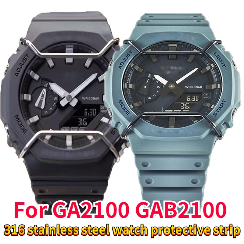 Khung Bảo Vệ Bằng Thép Không Gỉ 316 Cho Đồng Hồ casio gwg1000 dw5600 / ae1200 mud king series gwg1000