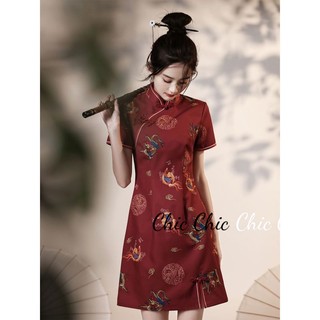 Chic Chic váy nữ Đầm sườn xám Body Cho thời váy INS Đơn giản Thể thao Phong cách WLQ23C04PS 49Z231205