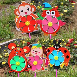 (duyonglinaaa) Đồ Chơi Con Quay Hình Cối Xay Gió Thủ Công Đáng Yêu Trang Trí Vườn Cho Trẻ Mới